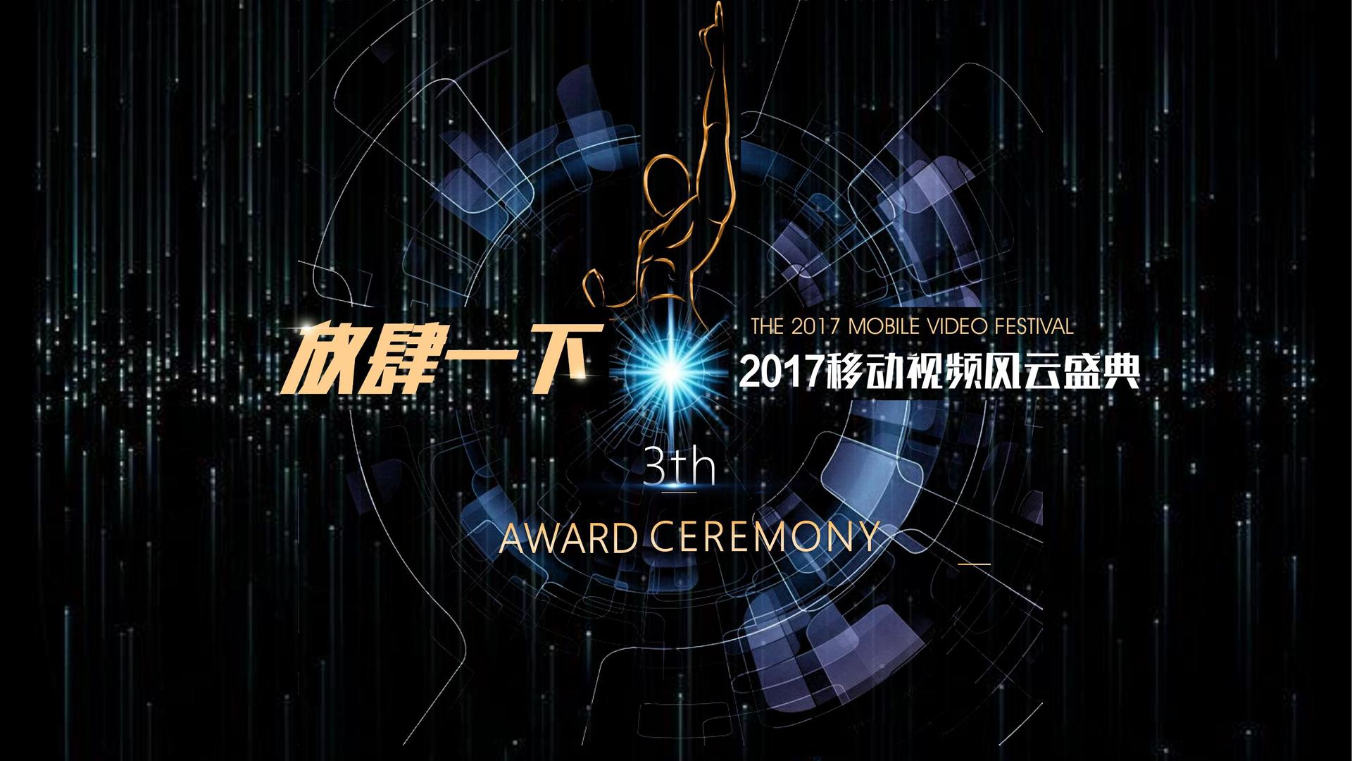 戏剧工作坊成果展演
